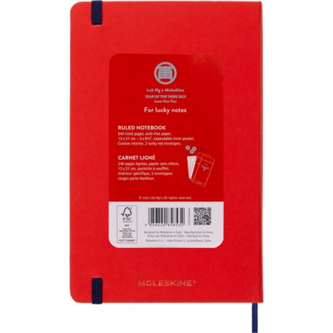 Notes MOLESKINE edycja limitowana Year of the Tiger L (13 × 21 cm) w linie, czerwony