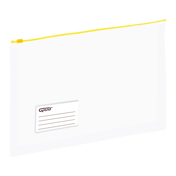 Koperta z zamkiem strunowym A4 EC011B żółta GRAND