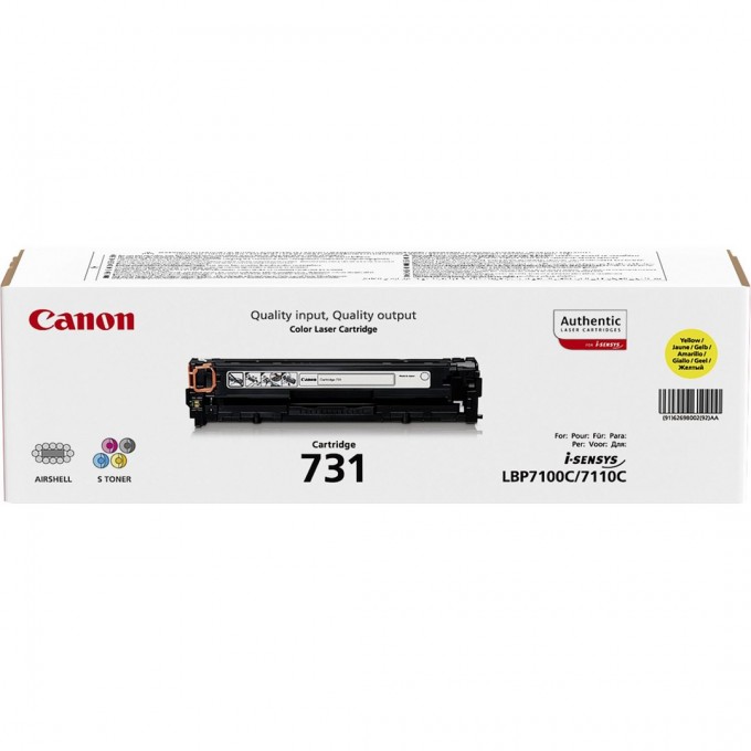 Canon Toner CRG-731  6269B002 Yellow