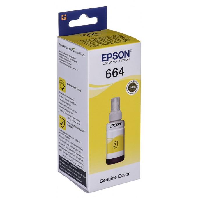 Tusz Epson C13T66444A (oryginał  70 ml żółty)