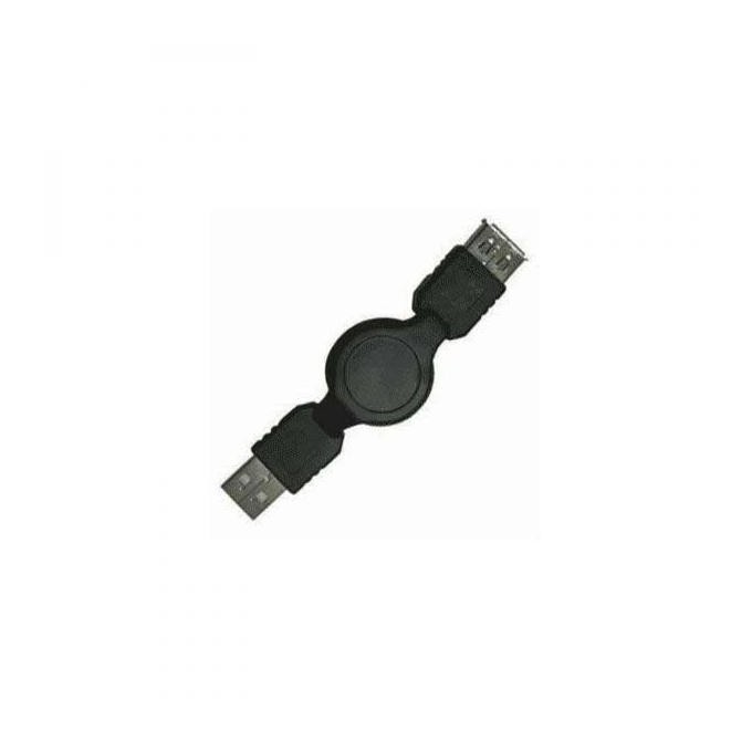 Logo Przedłużacz USB (1.1), USB A M - USB A F, 1.2m, nawijany