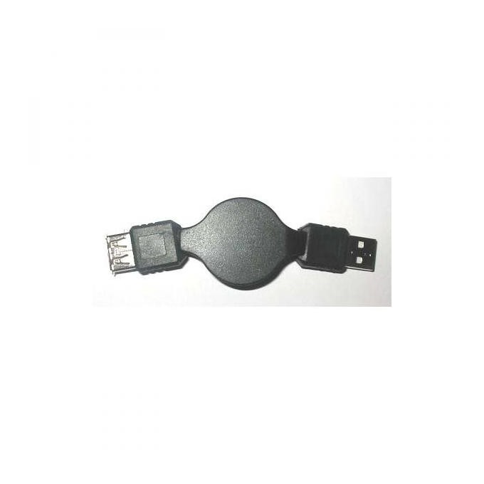 Logo Przedłużacz USB (1.1), USB A M - USB A F, 1.2m, nawijany