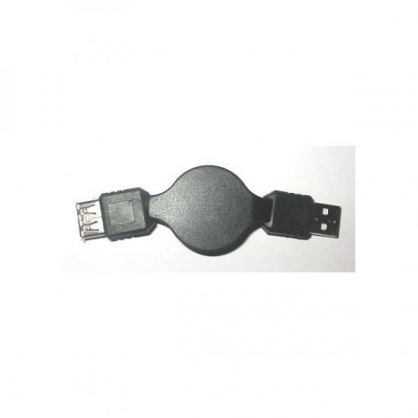 Logo Przedłużacz USB (1.1), USB A M - USB A F, 1.2m, nawijany