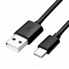 Logo USB kabel (2.0), USB A M - USB C (M), 1m, czarny, blistr, EOL