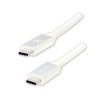 Logo USB kabel (3.2 gen 1), USB C (M) - USB C (M), 2m, 5 Gb/s, 5V/3A, biały, box, oplot nylonowy, aluminiowa osłona 