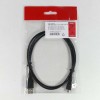Logo USB kabel (2.0), USB A M - microUSB (M), 1m, czarny