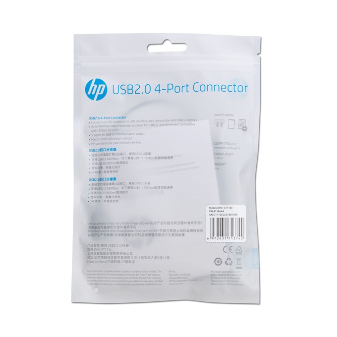 USB (2.0) hub 4-port, DHC-CT110C, czarny, Hewlett-Packard