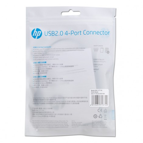 USB (2.0) hub 4-port, DHC-CT110C, czarny, Hewlett-Packard