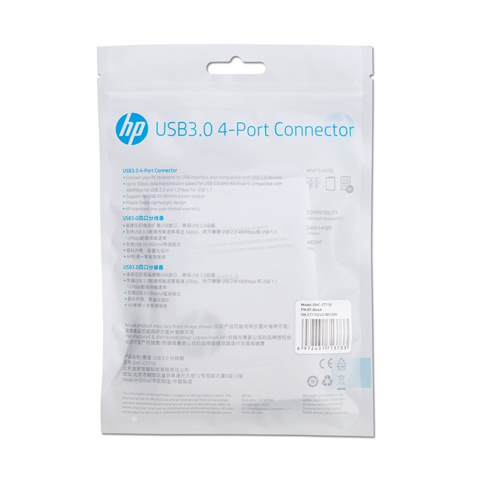USB (3.0) hub 4-port, DHC-CT110, czarny, Hewlett-Packard