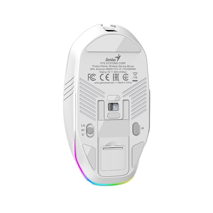 Mysz bezprzewodowa, Genius GX GAMING Scorpion M8250 AI, biała, optyczna, 3200DPI