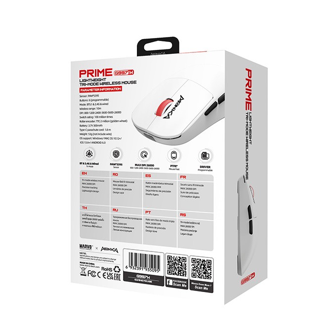 Mysz Marvo MONKA PRIME, biała, optyczna, 26000DPI, Tri-Mode