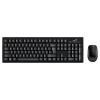 Genius KM-8101 COPILOT, zestaw klawiatura z myszą optyczną bezprzewodową, 1x AAA, 1x AA, CZ/SK, multimedialny, niski 