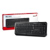 Genius KB-118 II COPILOT, klawiatura CZ/SK, klasyczna, wodoodporny rodzaj przewodowa (USB), czarna