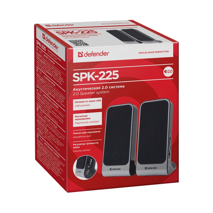 Defender głośniki SPK-225, 2.0, 4W, szary, regulacja głośności, głośniki ekranowany magnetycznie, port jack 
