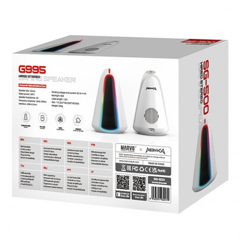 Marvo głośniki MONKA ZILLA, 6W, białe, podświetlenie RGB