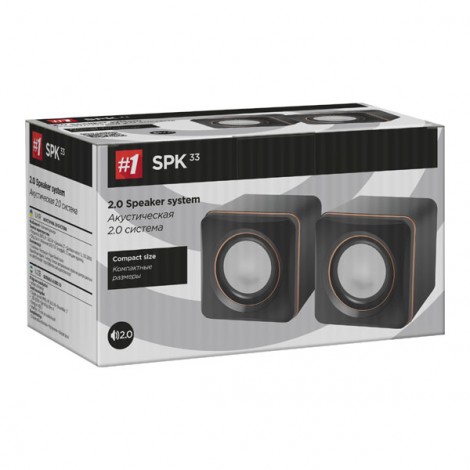 Defender głośniki SPK-33, 2.0, 5W, czarne, kompaktowy rozmiar Defender głośniki SPK-33, 2.0, 5W, czarne, kompaktowy rozmiar