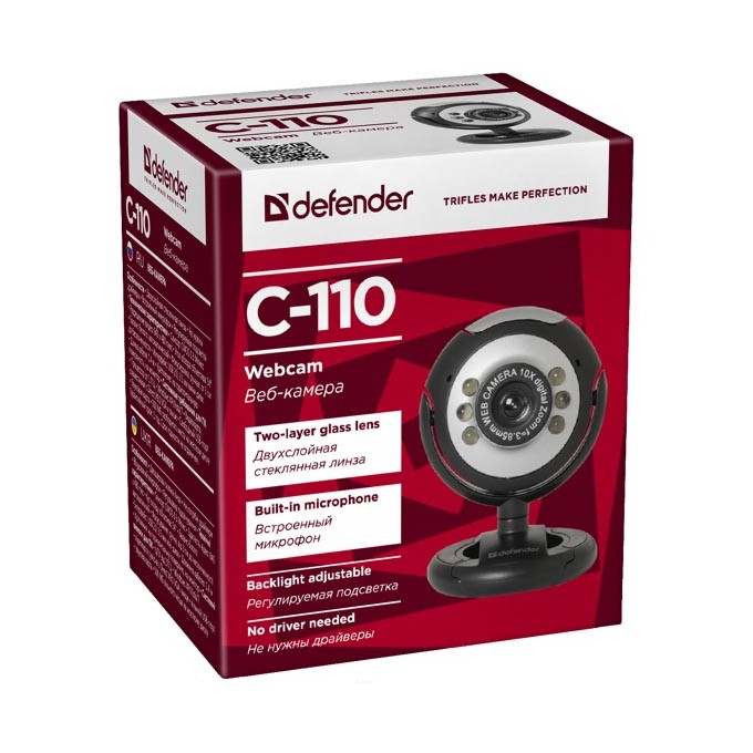Defender Web kamera C-110, 0.3 Mpix, USB 2.0, czarno-szara, na notebook/LCD