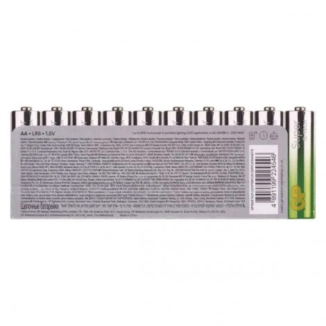 Bateria alkaliczna, AA (LR6), AA, 1.5V, GP, folia, 20-pack, Super