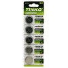 Bateria litowa, guzikowa, CR2016, 3V, blistr, 5-pack