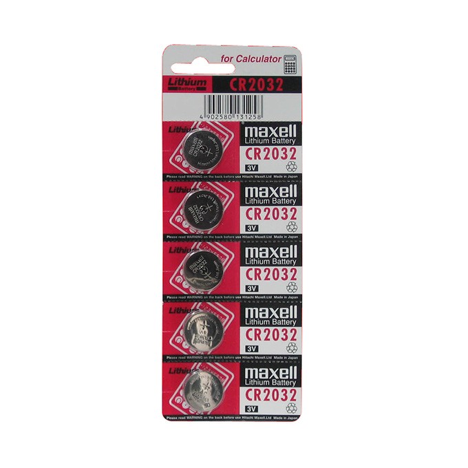Bateria litowa, guzikowa, CR2032, 3V, Maxell, blistr, 5-pack