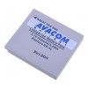 Avacom baterie dla Canon Li-Ion, 3.7V, 750mAh, 2.8Wh