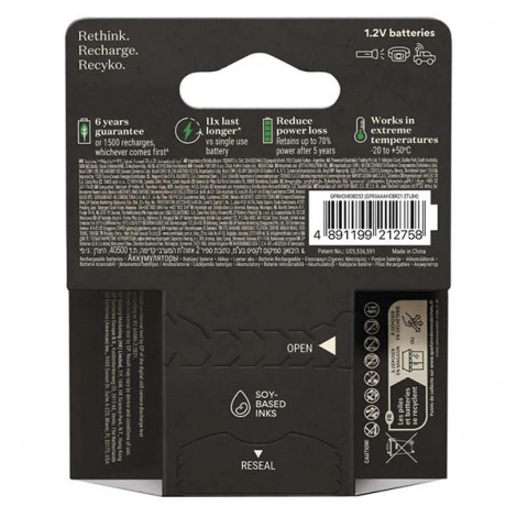 Akumulatorki, AAA (HR03), 1.2V, 800 mAh, GP, kartonik, 4-pack, ReCyko Pro