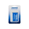 Avacom baterie do telefonów dla HTC Desire Z, Li-Ion, 3.7V, PDHT-S710-1350, 1350mAh, 5Wh