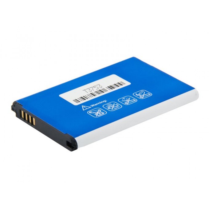 Avacom baterie dla LG Optimus L7 II, Li-Ion, 3.8V, GSLG-P710-2460, 2460mAh, 9.3Wh, Zastępuje LG BL-59JH