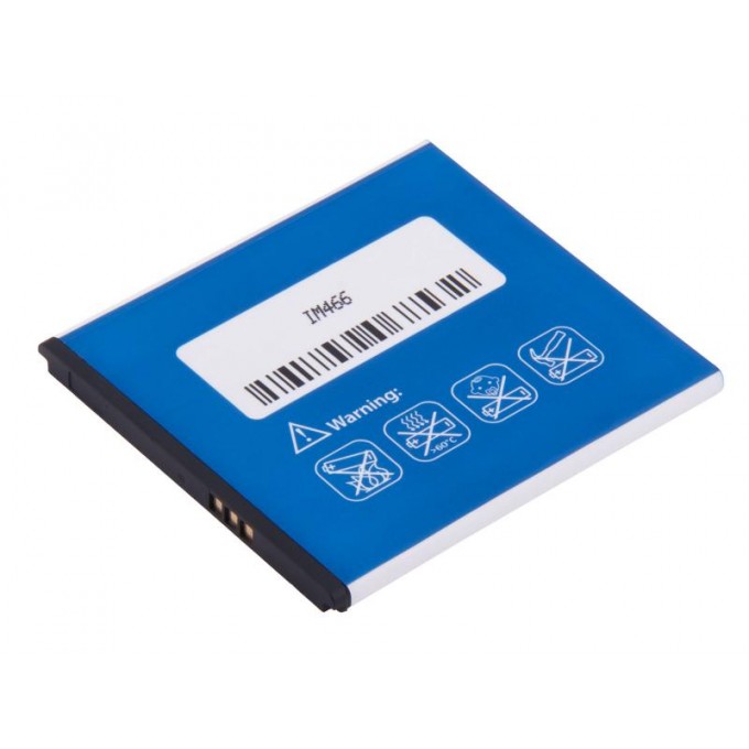 Avacom dla baterie do mobilu, Microsoft, Microsoft Lumia 535, Li-Ion, 3.7V, GSNO-BL4A-1905, 1905mAh, 7Wh