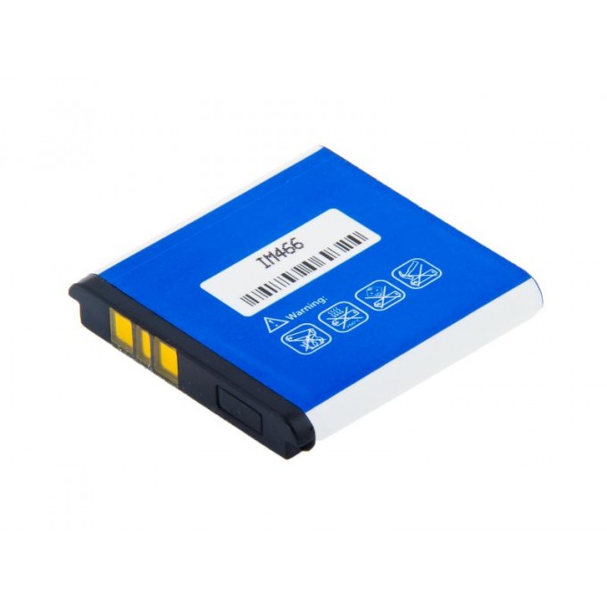 Avacom baterie dla Nokia 6233, 9300, N73, Li-Ion, 3.7V, GSNO-BP6M-S1070, 1070mAh, 4Wh