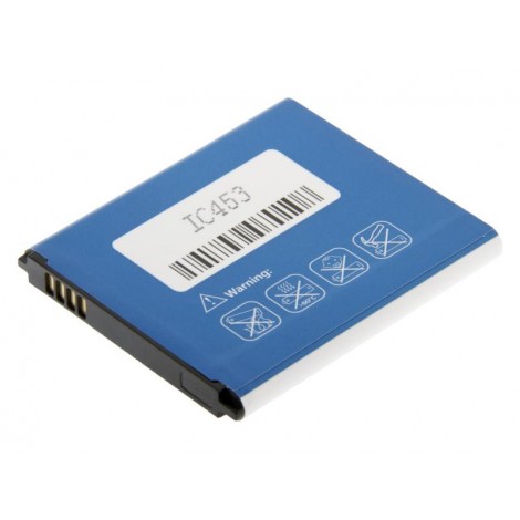 Avacom baterie dla Samsung Li-Ion, 3.8V, GSSA-I9260-2100, 2100mAh, 8Wh