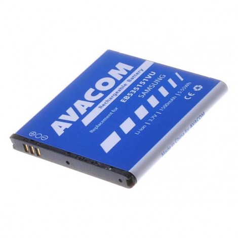 Avacom baterie dla Samsung I9070 Galaxy S Advance, Li-Ion, 3.7V, GSSA-I9070-S1500A, 1500mAh, 3.7Wh