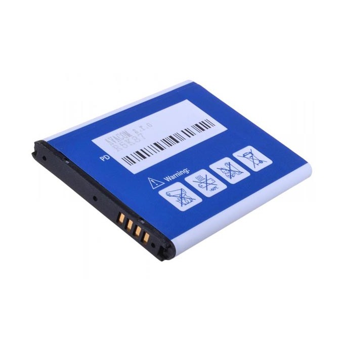 Avacom baterie dla Samsung i9100, Li-Ion, 3.7V, GSSA-I9100-S1650A, 1650mAh, 3.7Wh