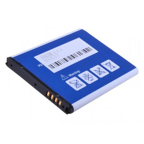 Avacom baterie dla Samsung i9100, Li-Ion, 3.7V, GSSA-I9100-S1650A, 1650mAh, 3.7Wh