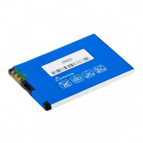 Avacom baterie dla Nokia E7, N8, Li-Ion, 3.7V, GSNO-BL4D-S1200A, 1200mAh, 4.4Wh