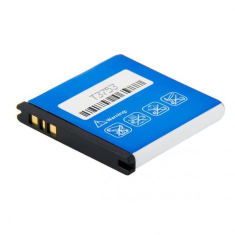 Avacom baterie dla Sony Ericsson Xperia mini, Li-Ion, 3.7V, GSSE-EP500-1200, 1200mAh, 4.4Wh