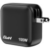 Verbatim, Ładowarka GaN USB 3.0, USB C, szara, 100 W, wymienne końcówki  C,G,A