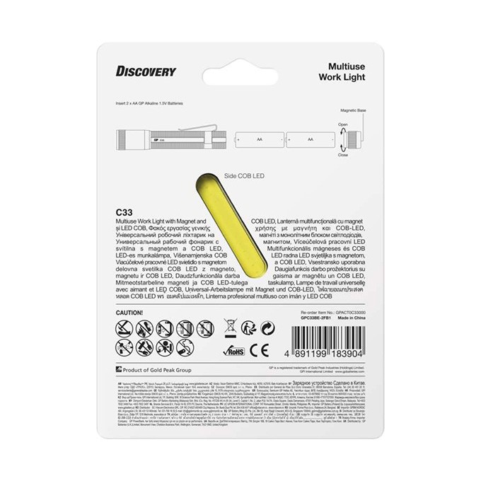 LED Flashlight, 2xAA, metalowy, czarna, 150lm, C33