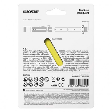 LED Flashlight, 2xAA, metalowy, czarna, 150lm, C33 LED Flashlight, 2xAA, metalowy, czarna, 150lm, C33
