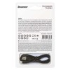 LED Flashlight, Li-Ion 3,7V/2500mAh, metalowy, czarna, 650lm, CR41 LED Flashlight, Li-Ion 3,7V/2500mAh, metalowy, czarna, 650lm, CR41