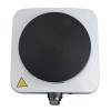 Kuchenka elektryczna 1 polowa VP-81 W, 1500W, biała, Orava Kuchenka elektryczna 1 polowa VP-81 W, 1500W, biała, Orava