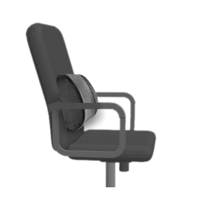 Podparcie lędźwiowe, uniwersalny, ergonomiczna, czarna, pianka z efektem pamięci